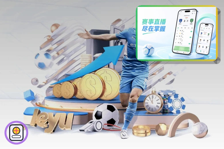 账号安全建设奖