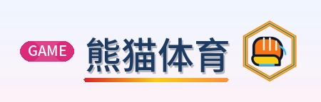 熊猫体育 logo